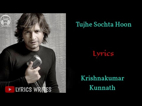 LYRICS:TUJHE SOCHTA HOON Lyrics|KK | PRITAM, SAYEED QUADRI | EMRAAN H, ESHA G, RANDEEP H | JANNAT 2