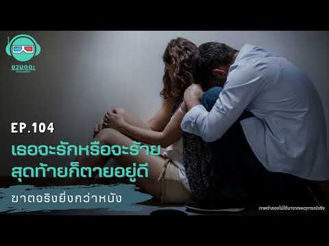 ผลสลากกินแบ่งรัฐบาล วันที่ 1 พย. 2567 ผลสลากกินแบ่งรัฐบาล วันที่ 1 พย. 2567