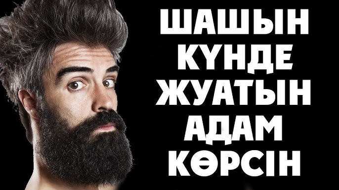 Мастурбация жасап, сосын камминг жасайтын қыздардың суреттері Орыс порно видео томпақ