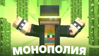 видео: ПУГОД ВЫРУБИЛ ПОЧТИ ВСЕ КАКТУСЫ НА СЕРВЕРЕ картинка: ПУГОД ВЫРУБИЛ ПОЧТИ ВСЕ КАКТУСЫ НА СЕРВЕРЕ