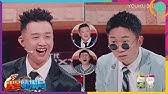薛之谦儿子陷入东北上海大pk 秦牛正威让节目变养生栏目 火星情报局第五季 Youtube 薛之谦儿子陷入东北上海大pk 秦牛正威让节目变养生栏目 火星情报局第五季 Youtube