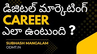 Digital Marketing Course in Hyderabad - Best AI Powered Training Institute | #digitalmarketing