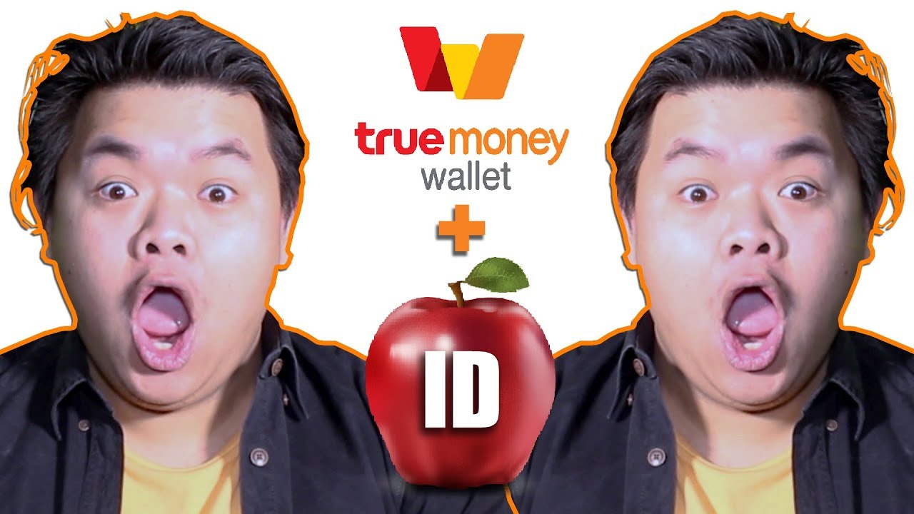 วิธีการชําระเงินของคุณถูกปฏิเสธ  2022  วิธีผูกบัญชี TrueMoney Wallet กับ Apple ID ภายใน 5 นาที !? (จริงๆ ไม่ถึงด้วย)