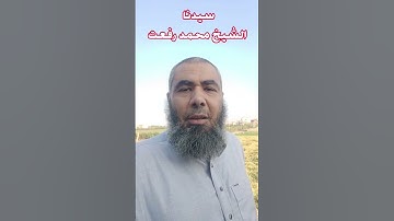 الشيخ محمد رفعت: تلاوة رائعة. محاكاة #القرآن #اكسبلور #قرءان_كريم