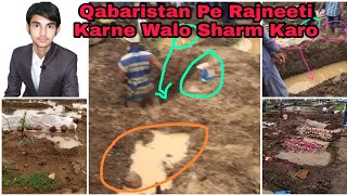 Mumbra Kabrastan Mein Pani Bharne Ke Baad Daura Karne Wale Neta Hue Ab. Mumbai Tv