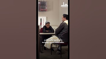 #إن المسلمين والمسلمات#قرآن كريم#اكسبلور #سورة الأحزاب#الشيخ أسامه #