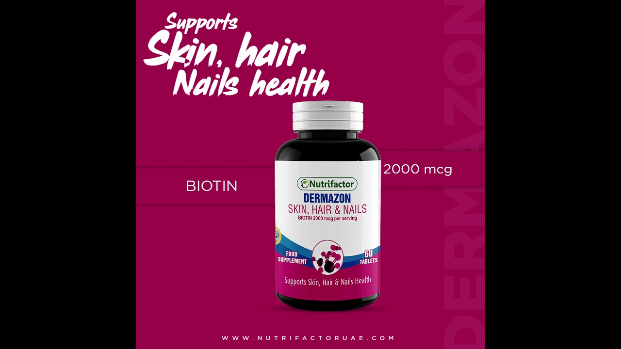 Dermazon | Nutrifactor UAE | Teaser Video