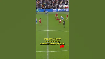 Сколько зарабатывают арбитры АПЛ  ?