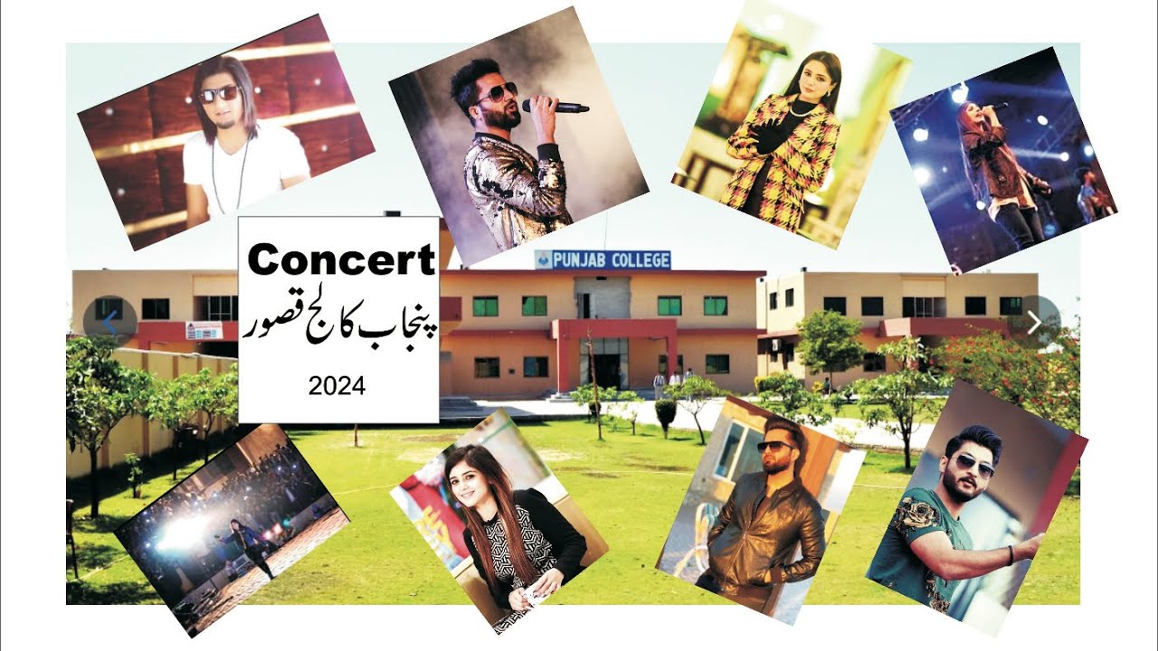 Aima baig and bilal saeed concert 2024 in Punjab college KASUR || Falak Shabbir || Afifa Butt