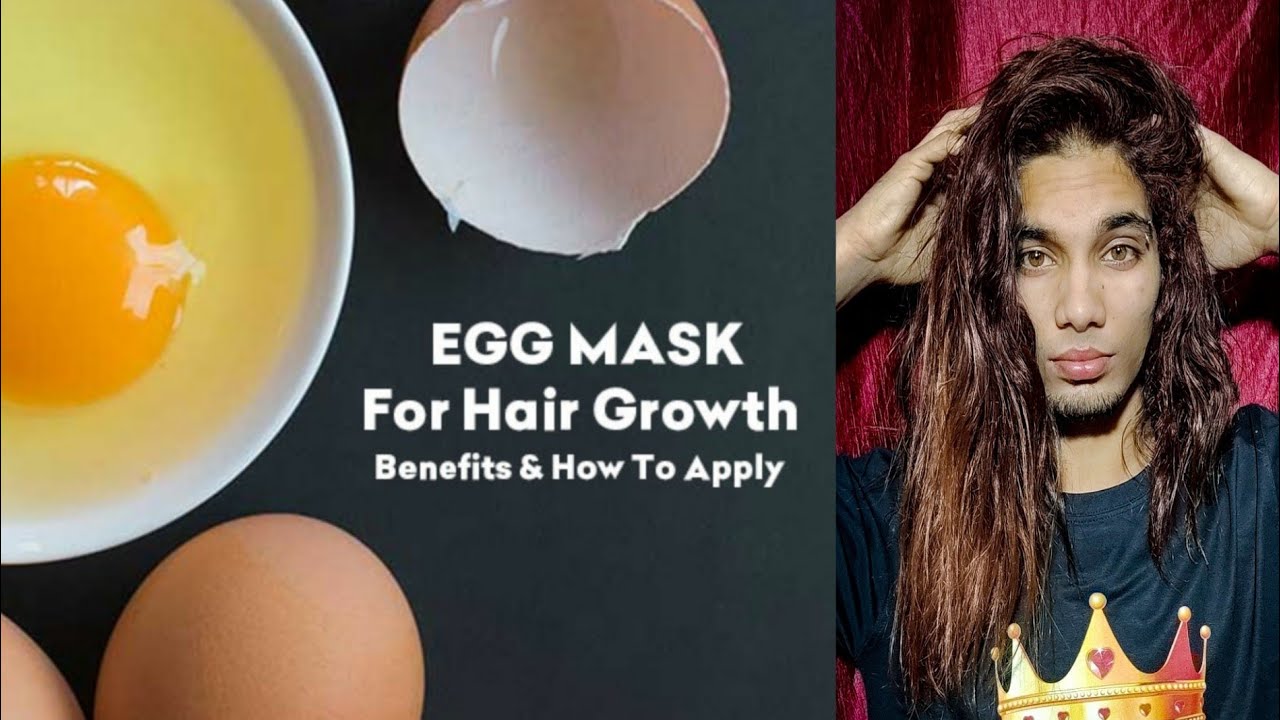 EGG HAIR MASK FOR HEALTHY AND SHINY HAIR TREATMENT ONLY ₹ 5 - YouTube