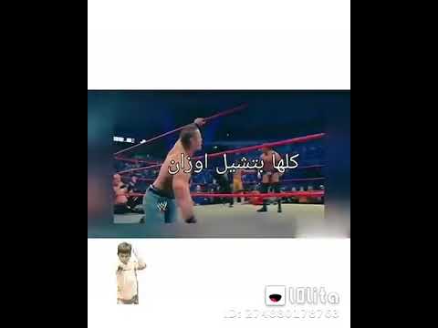 جرا ايه يا جدعان