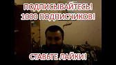 Спорт прогнозы от Дмитрия