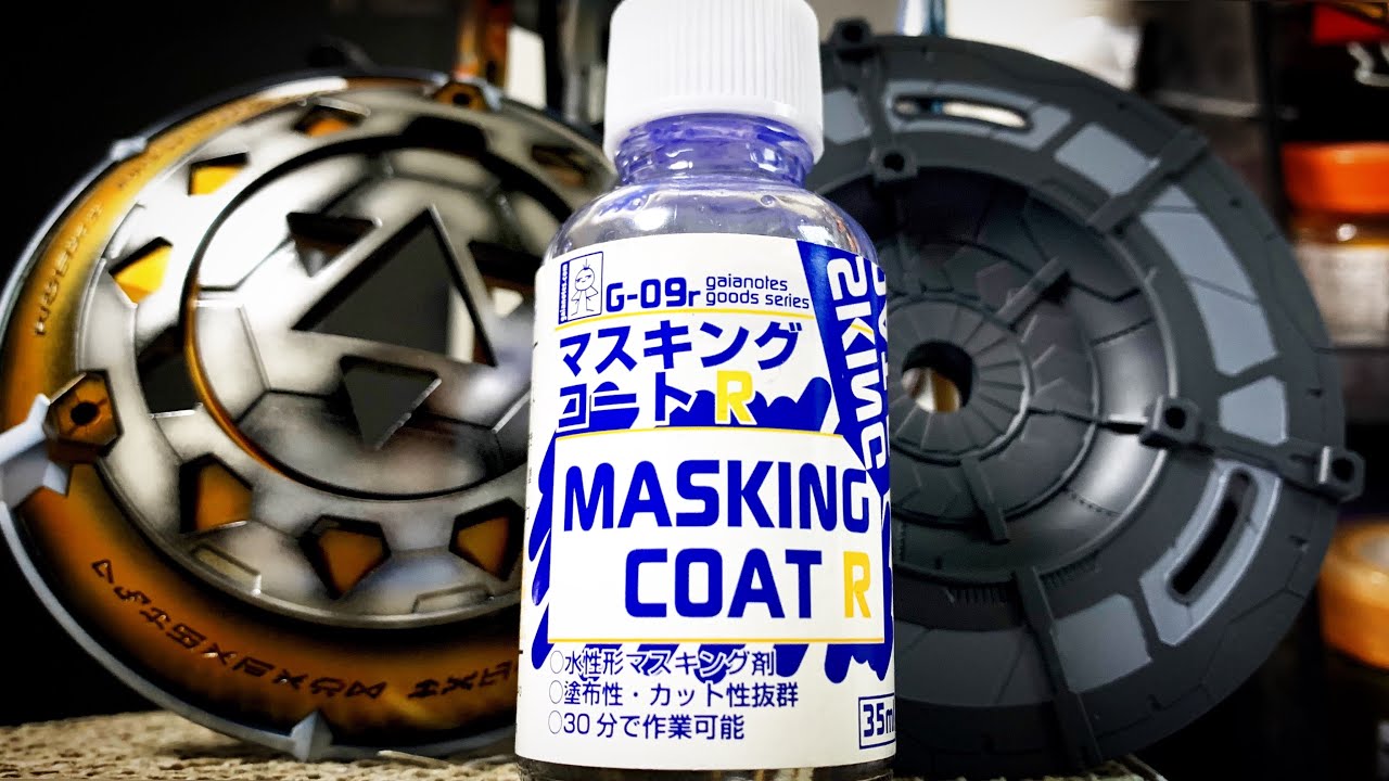 製作 実はめっちゃ使える マスキングコートrで色分け塗装をしてみた Youtube