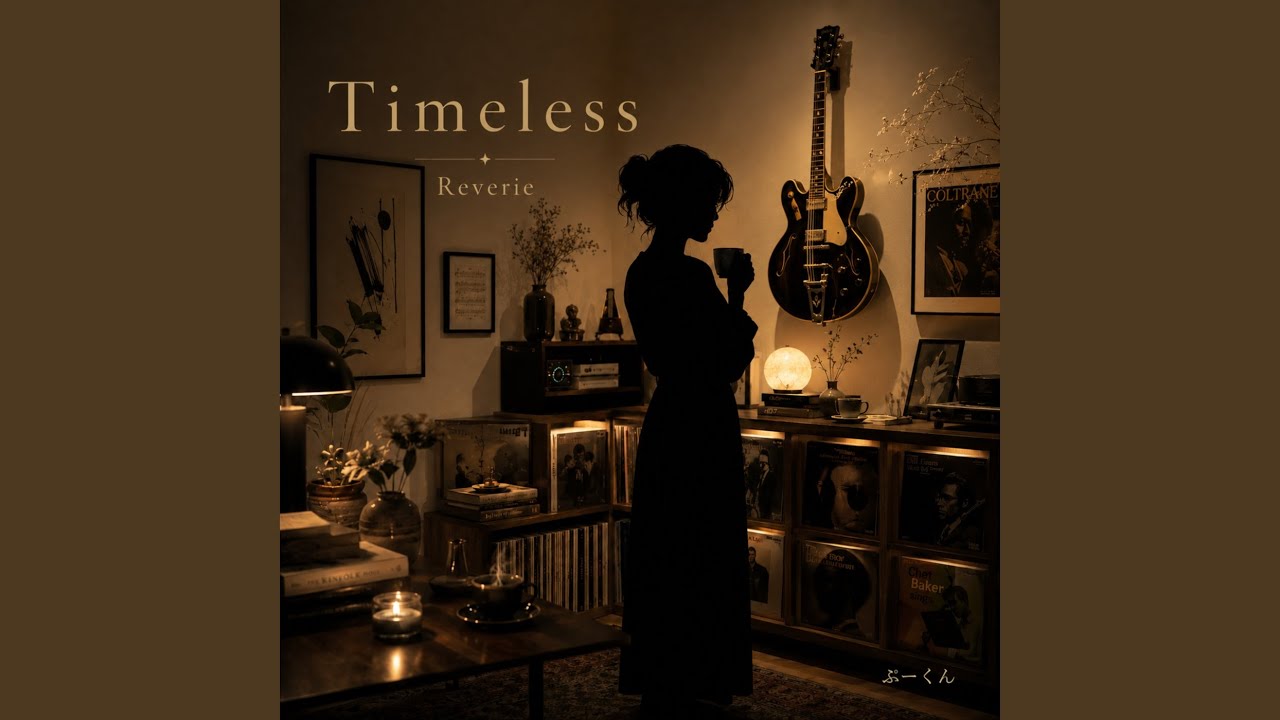PaST (Timeless -remix) - YouTube