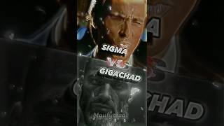 Sigma VS Gigachad