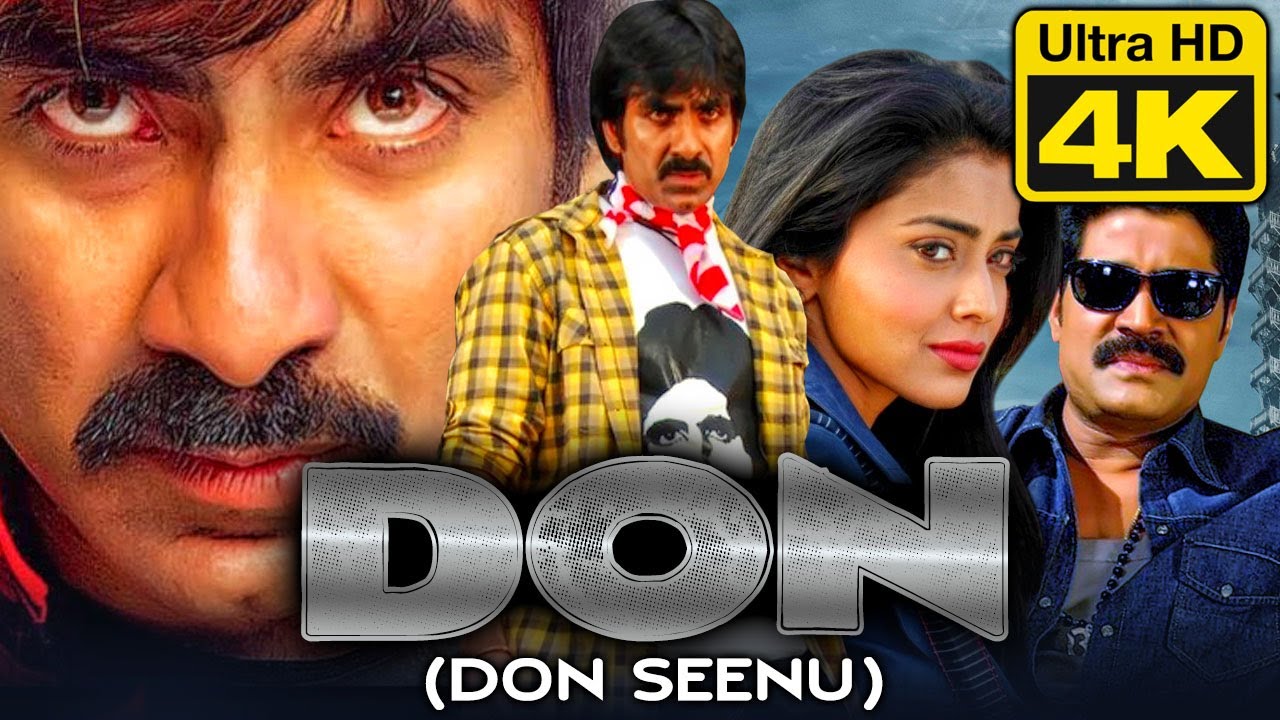 DON (Don Seenu) - 4K ULTRA HD Superhit Full Movie | Ravi Teja, Srihari, Shriya Saran, Anjana Sukhani