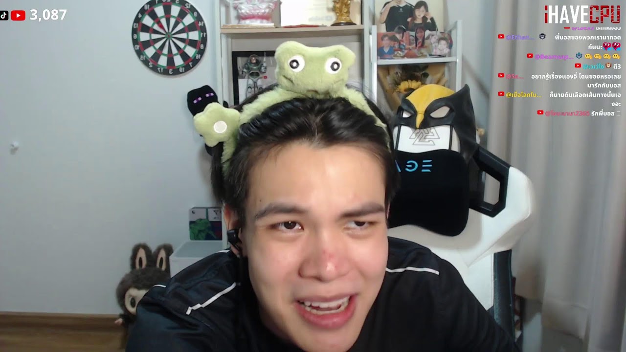 ● XESITZ LIVE : น้ำท่วมหมู่บ้านฉันแล้ว ฉันต้องการความช่วยเหลือ