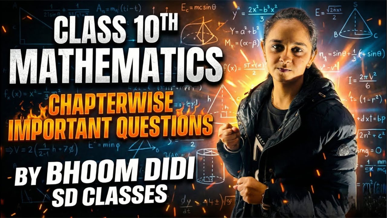 CHAPTERWISE IMPORTANT QUESTIONS II CLASS 10th II MATHEMATICS BY BHOOMI ...