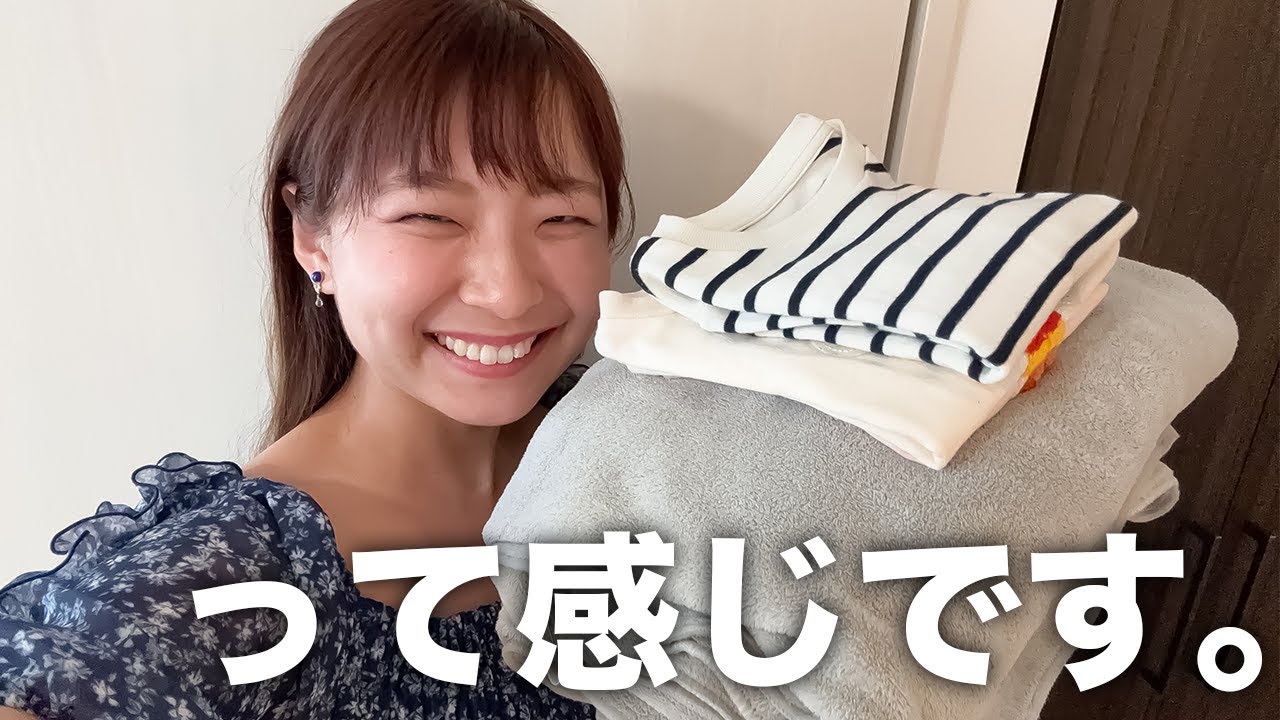 質問に答えてみた日。