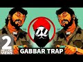 Pachaas Hazar - Rhythm Flyp | Gabbar Singh Dialogue Trap | Sholay | Dj Sid Jhansi