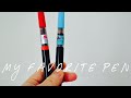 【 使いやすいぺン / お気に入り筆ペン紹介】［#181］