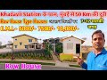 Cheap price row houses for sale near mumbai  rajpreet vlogs  co no 9653229184