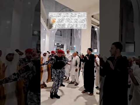 من انت كيف اقتحمت الارض قاطيبتا للشيخ د ياسر الدوسري