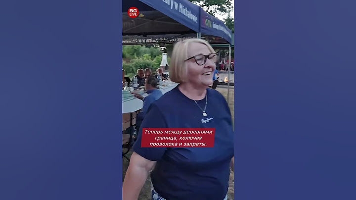 «Раньше не было границ»: беларуска просит власти открыть путь к польским соседям