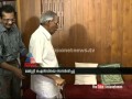 Mammootty meet Kurup