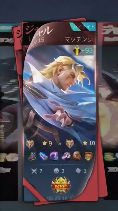 dj kamu kemana yank breakbeat.            presetnya ada tiktok aja