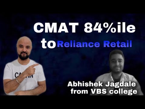 CMAT 84%ile to Reliance Retail | Abhishek Jagdale from VBS College