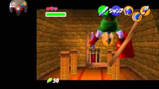 OoT: Nabooru Cutscene Skip without Hookshot