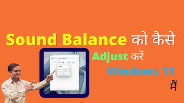 𝐇𝐨𝐰 𝐓𝐨 𝐀𝐝𝐣𝐮𝐬𝐭 𝐒𝐨𝐮𝐧𝐝 𝐁𝐚𝐥𝐚𝐧𝐜𝐞 𝐋𝐞𝐟𝐭 & 𝐑𝐢𝐠𝐡𝐭 𝐂𝐡𝐚𝐧𝐧𝐞𝐥 𝐢𝐧 𝐖𝐢𝐧𝐝𝐨𝐰𝐬 𝟏𝟏 ? | 𝐕𝐒 𝐓𝐞𝐜𝐡 𝐒𝐨𝐥𝐮𝐭𝐢𝐨𝐧𝐬