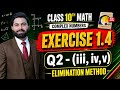 Class 10th Math New Book Ch 1 Exercise 1.4 Question 2 (iii,iv,v)-10 Class Math E.X 1.4 Q2 (iii,iv,v)