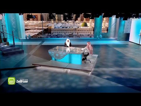 لماذا سمي رمضان بهذا الاسم Youtube