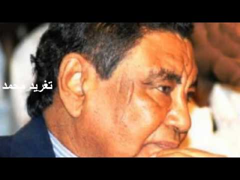 محمد وردى قاسى قبلك على ليه تغريد محمد