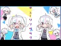 一人でチューリングラブ(ワンコーラス)　歌ってみた　【天音りりあ】