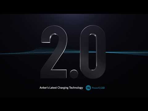 Anker | PowerIQ 2.0 | Charging Technology