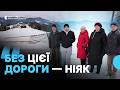 Земельний конфлікт у Карпатах Чому жителі присілка залишилися без доступу до власних домівок