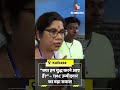 “क्या हम युद्ध करने आए हैं?” – TMC उम्मीदवार का बड़ा सवाल