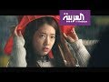 تشويقة لقاء الممثلة Park Shin Hye الكورية على العربية 
