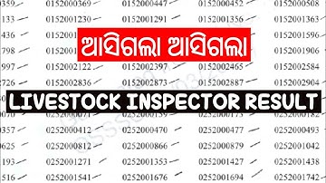 LIVESTOCK INSPECTOR RESULT PUBLISHED // OSSSC OFFICIAL NOTIFICATION