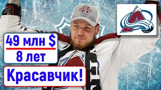 Ничушкин - в Колорадо на 8 лет, Малкин покидает Пингвинз, Капризову не вернуться в США, итоги драфта