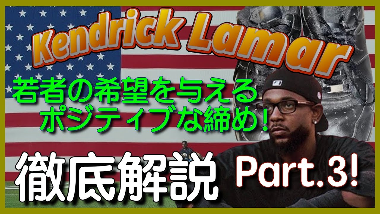 洋楽 G-RAP LATIN MC - DO OR DIE G-RAP LATIN MC - DO OR DIE