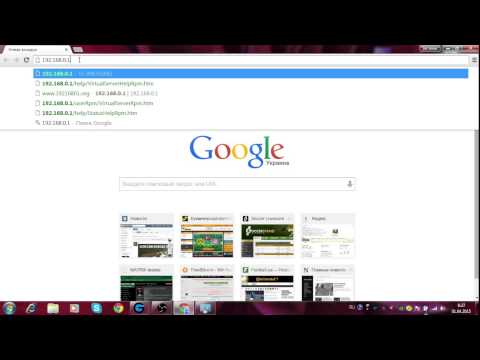 Ошибка при создании в gameranger