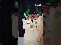 اليوم الوطني السعودي