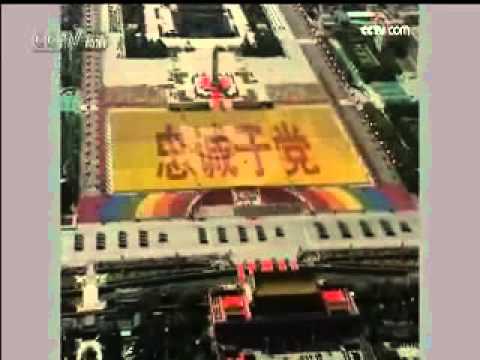 没有共产党就没有新中国