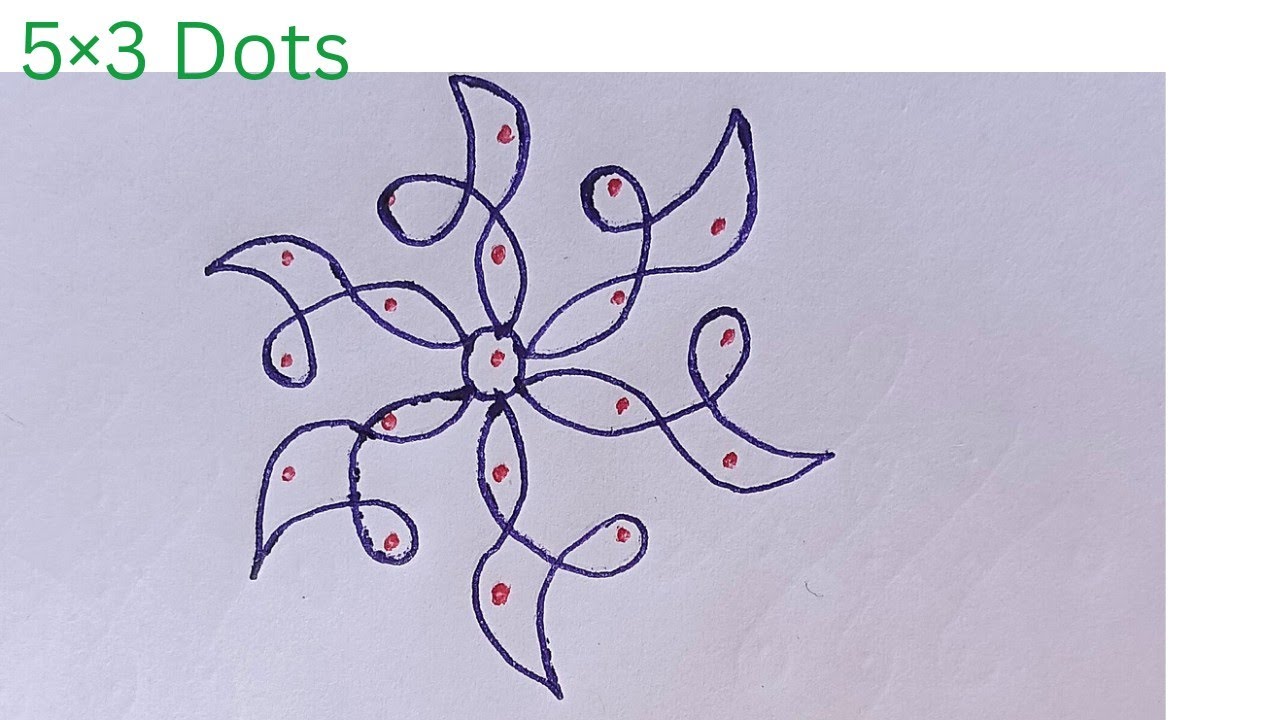 5 dots rangolis|Simple and easy Chukkala muggulu|Daily rangolis|Simple ...