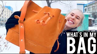 What's in my bag?