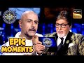KBC S17 | Amit Ji ने Vishal से की किस गाने की Request? | Epic Moments